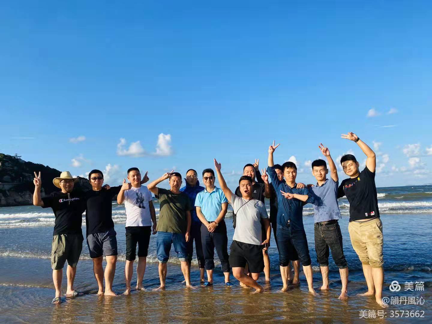 1648201569116199.jpg 2020年09月24日嵊泗列島之旅 (62).jpg